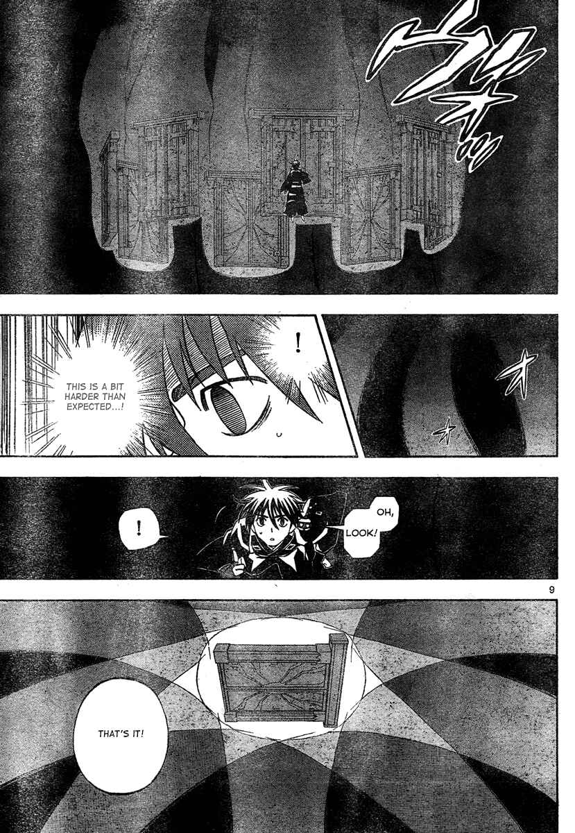 Page 10 Chapter 296 Kekkaishi