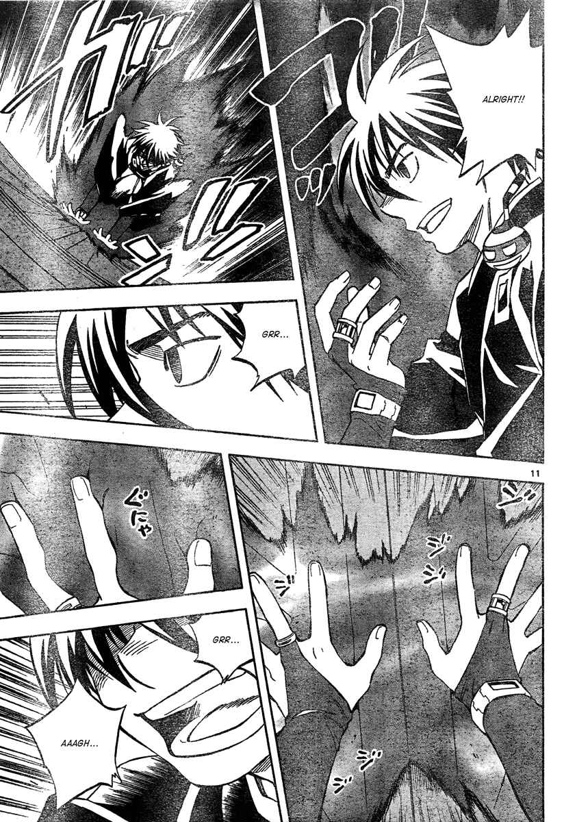 Page 12 Chapter 296 Kekkaishi
