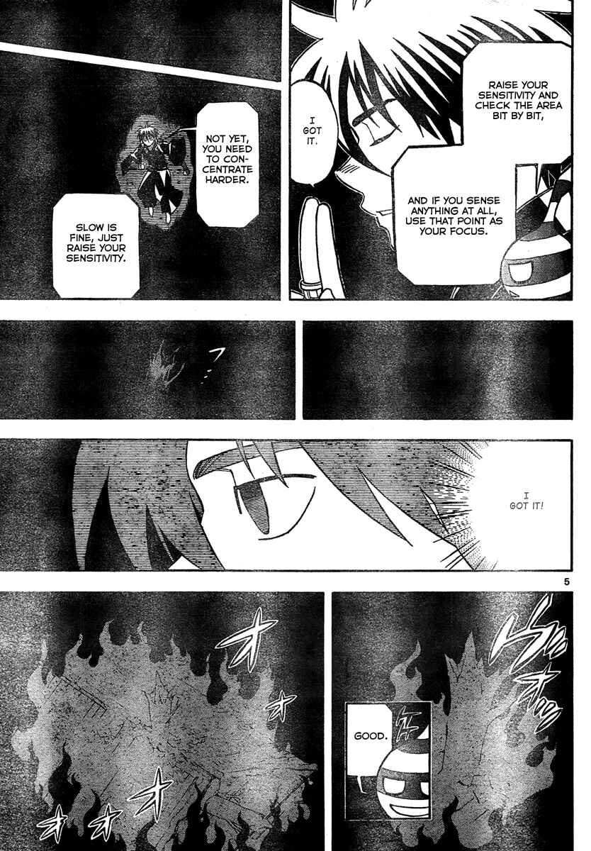 Page 6 Chapter 296 Kekkaishi