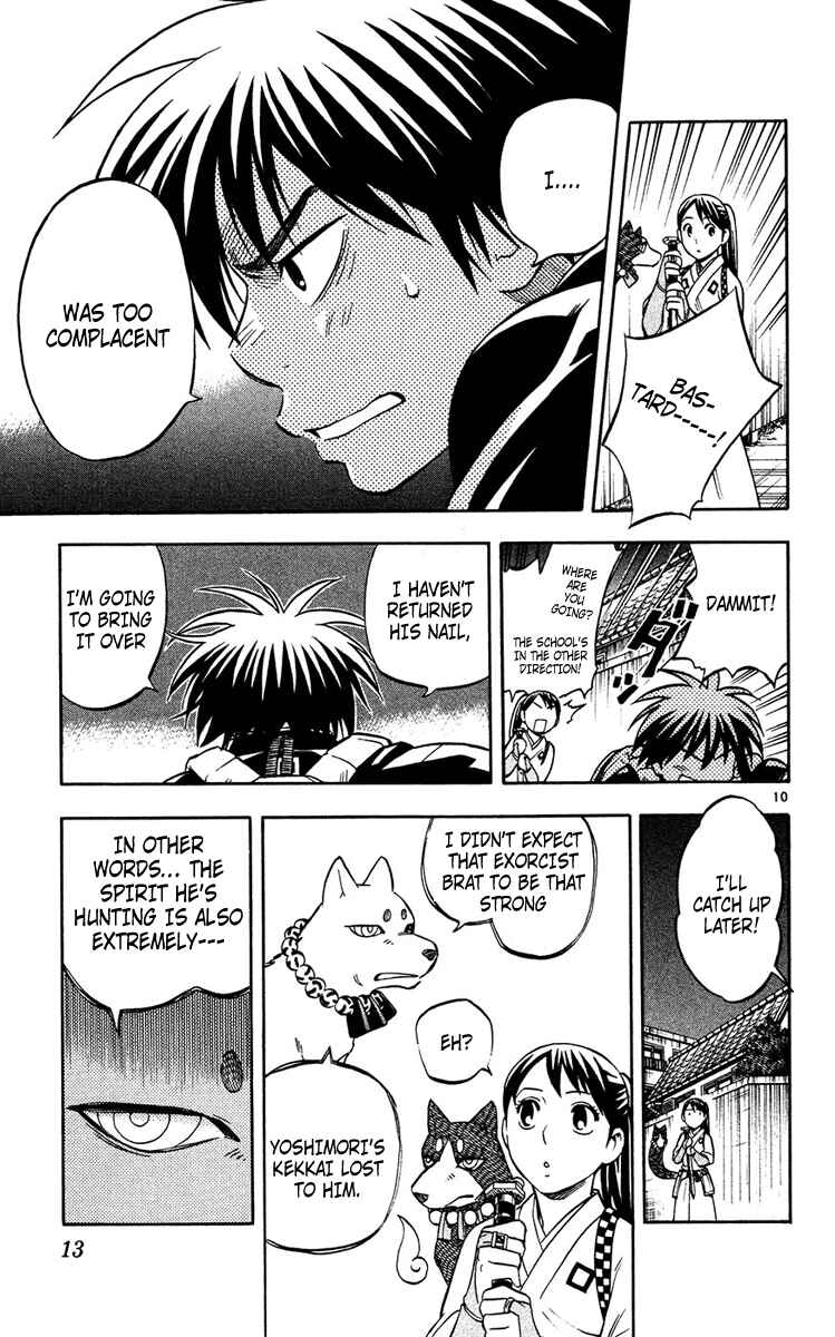 Page 10 Chapter 126 Kekkaishi
