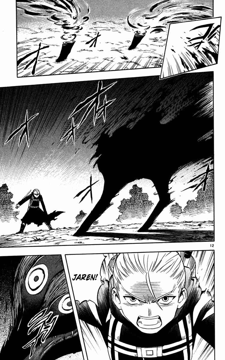Page 12 Chapter 126 Kekkaishi