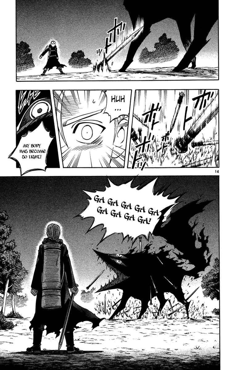Page 14 Chapter 126 Kekkaishi