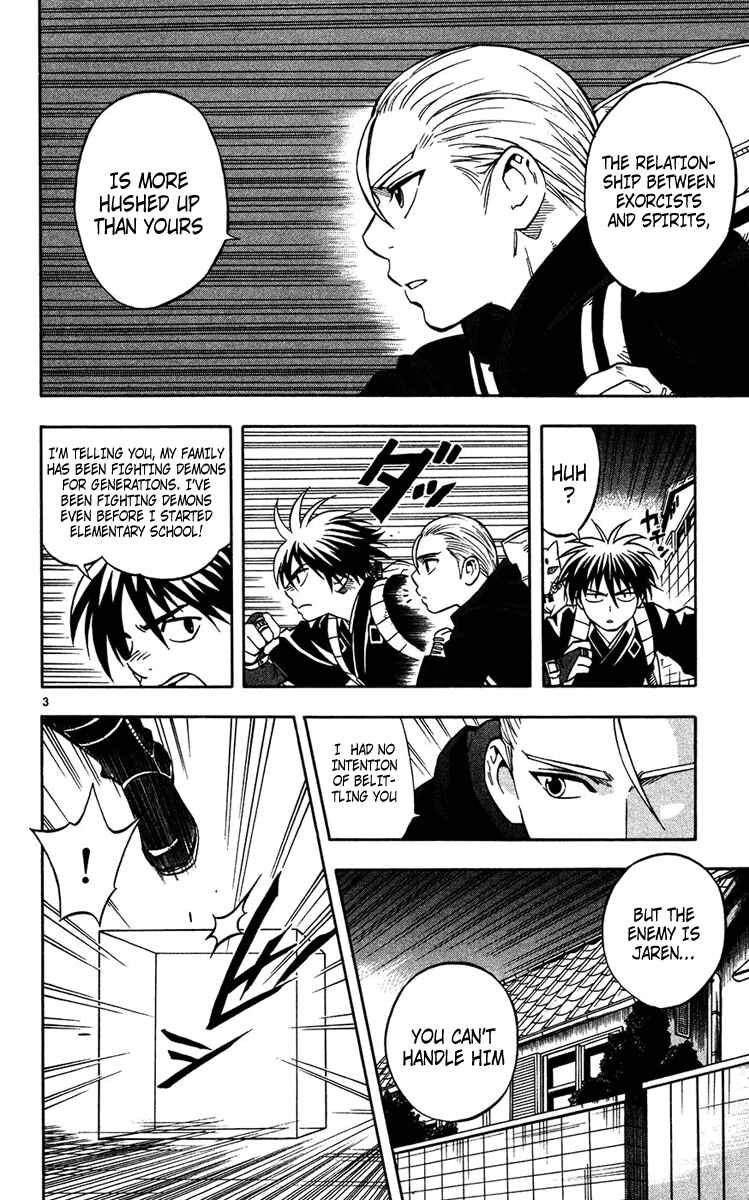 Page 3 Chapter 126 Kekkaishi