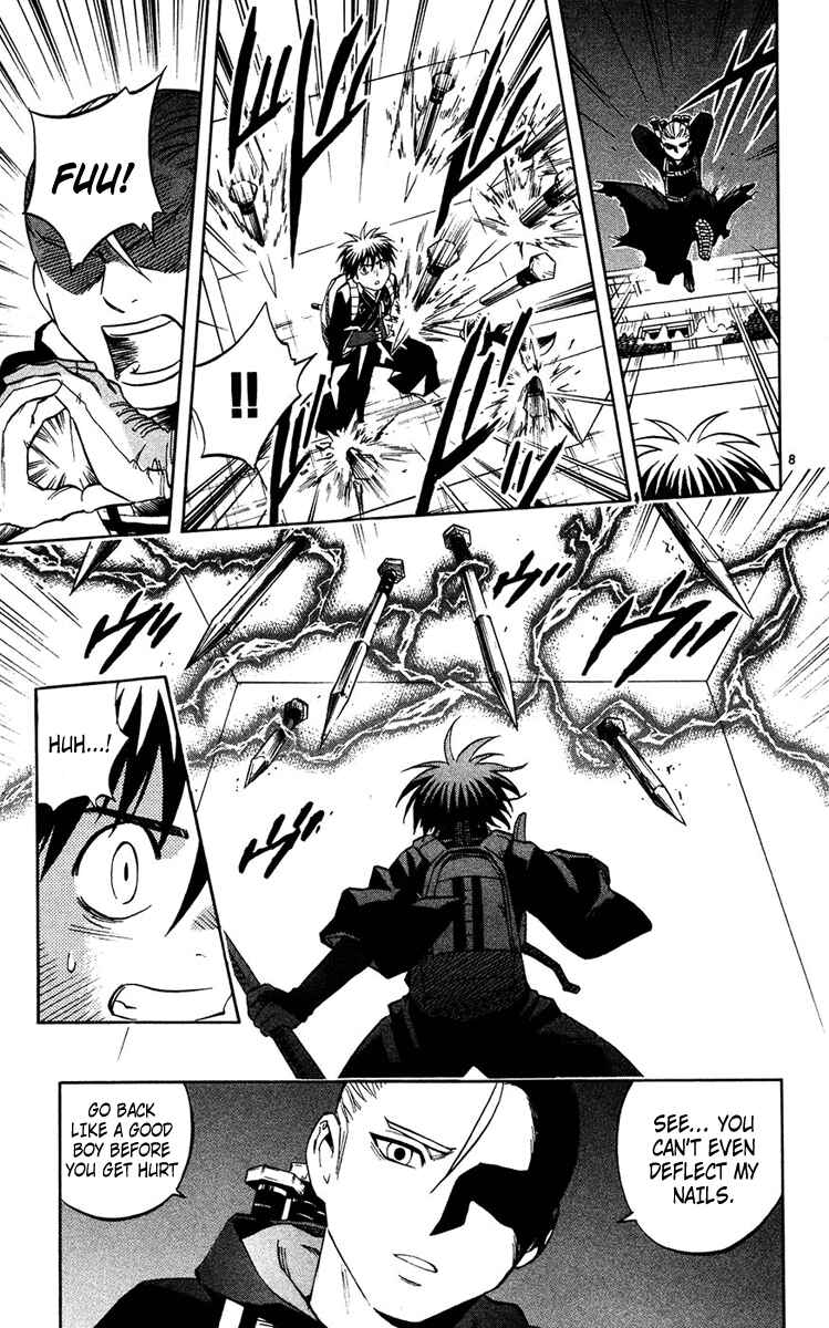 Page 8 Chapter 126 Kekkaishi
