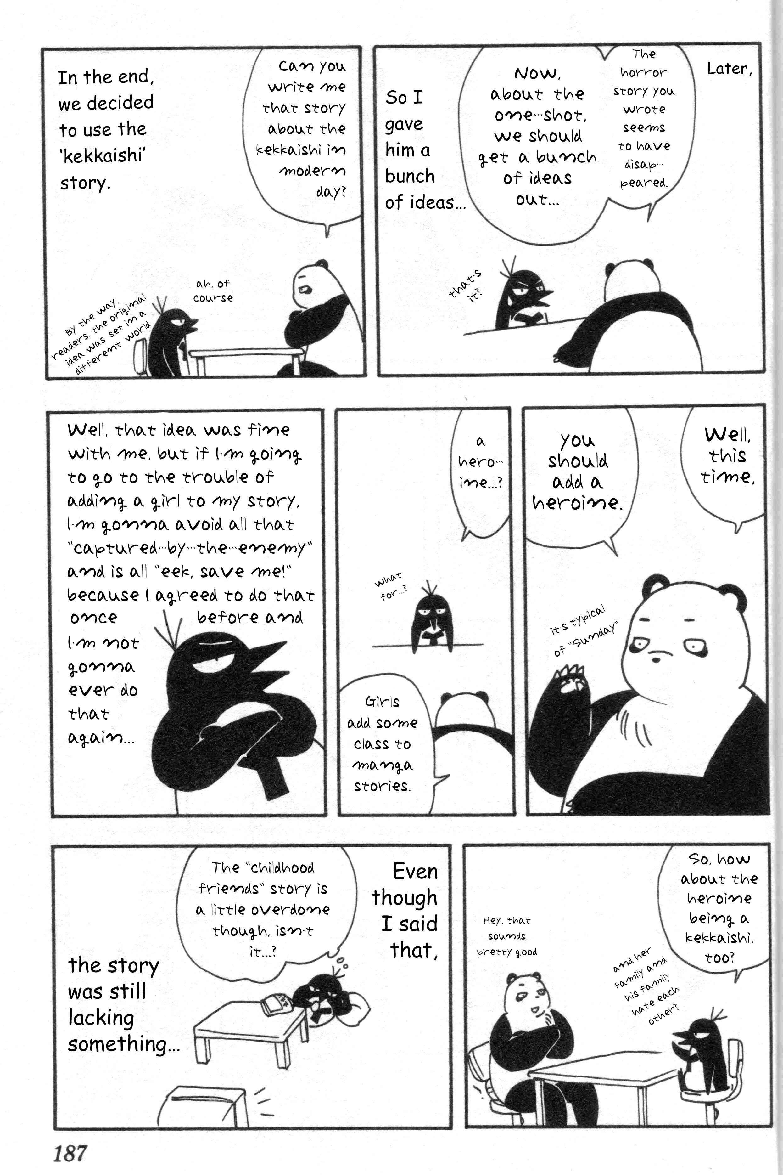 Page 3 Chapter 26.5 Kekkaishi