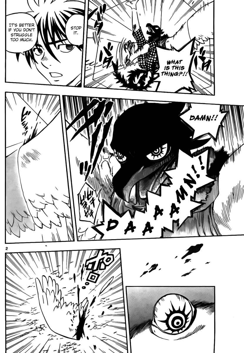 Page 2 Chapter 267 Kekkaishi