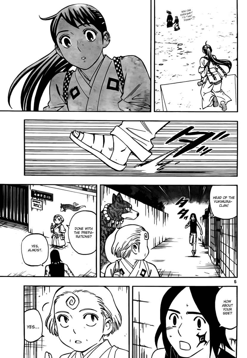 Page 5 Chapter 267 Kekkaishi