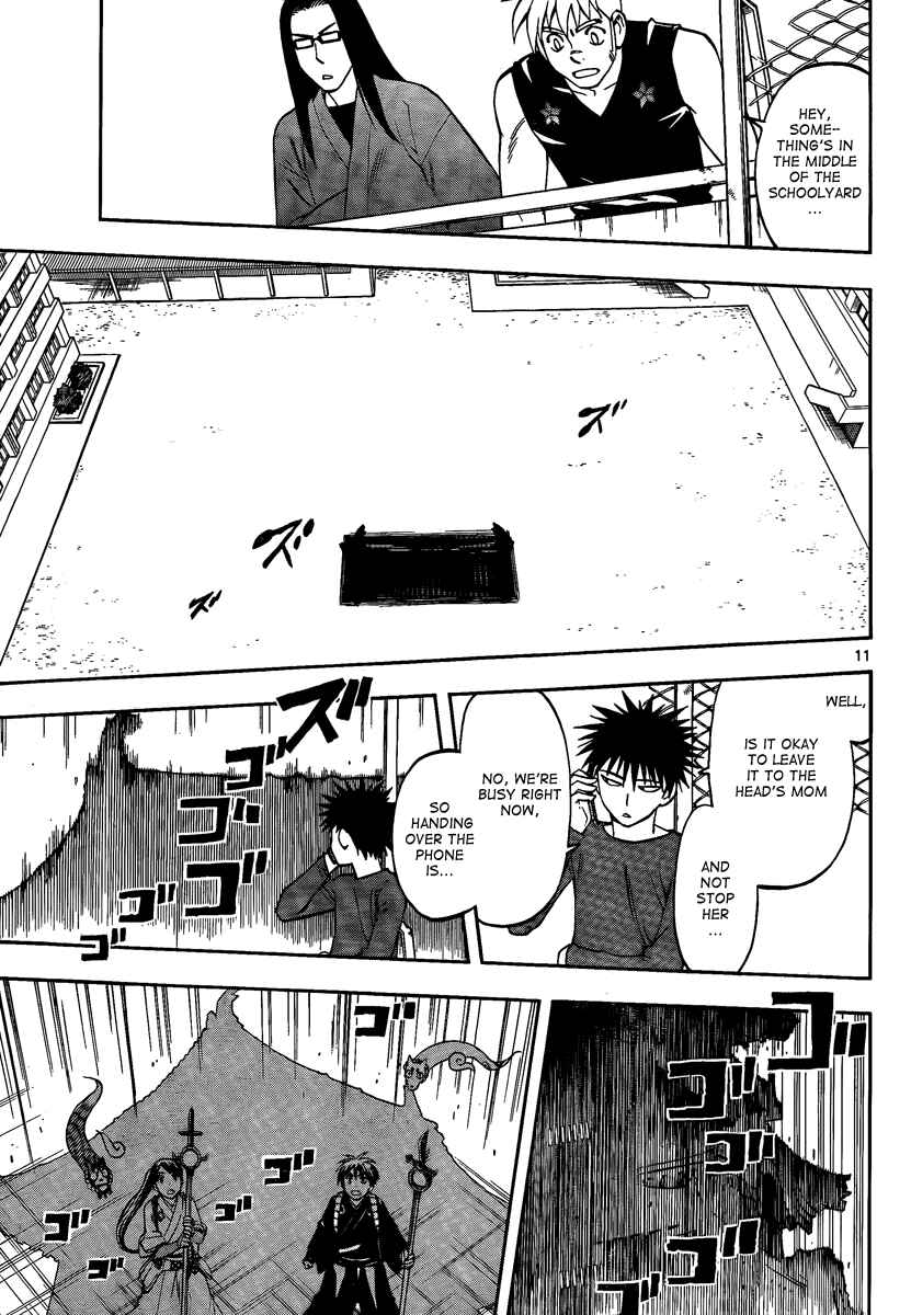 Page 13 Chapter 286 Kekkaishi