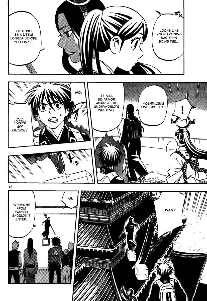 Page 17 Chapter 286 Kekkaishi