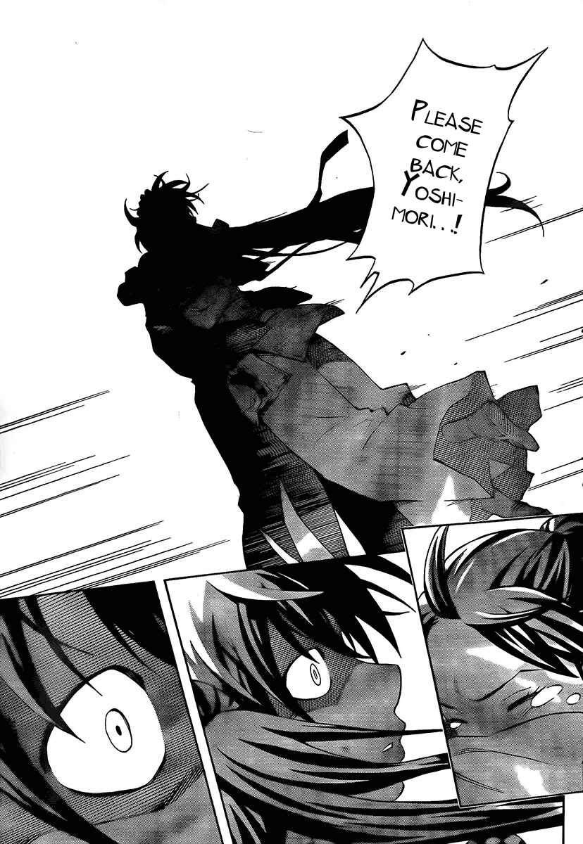 Page 10 Chapter 277 Kekkaishi