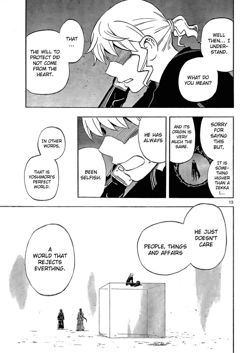 Page 14 Chapter 277 Kekkaishi