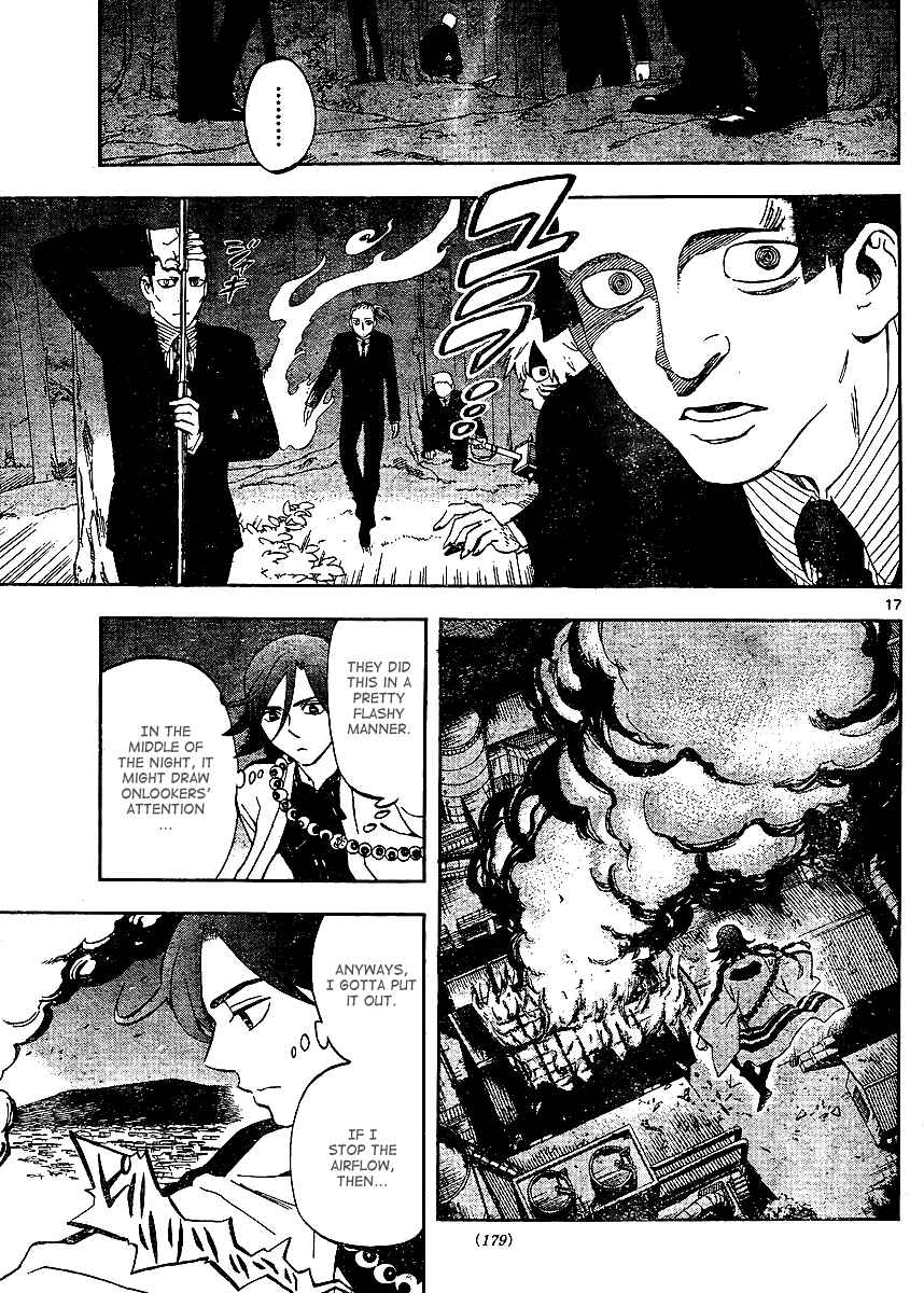 Page 18 Chapter 306 Kekkaishi