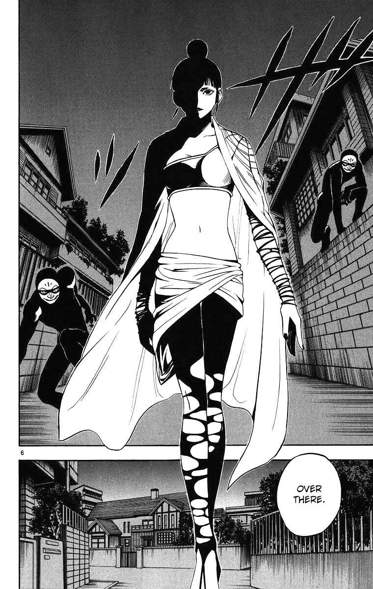 Page 7 Chapter 82 Kekkaishi