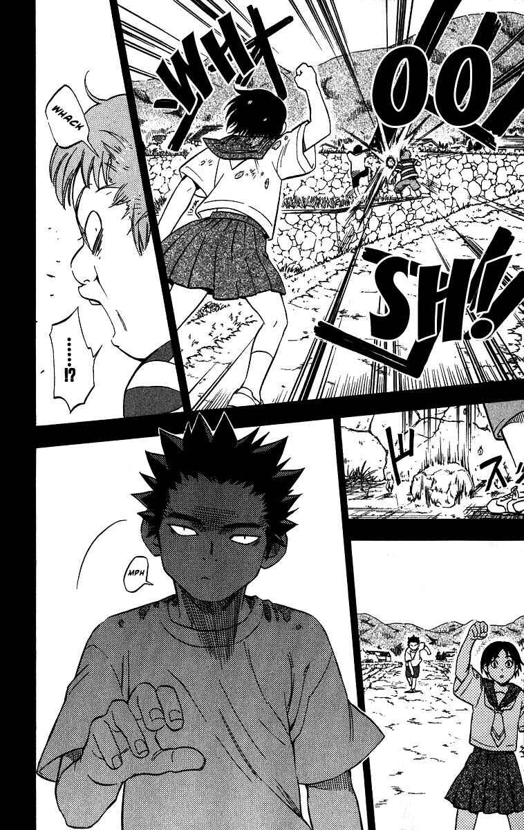 Page 10 Chapter 71 Kekkaishi