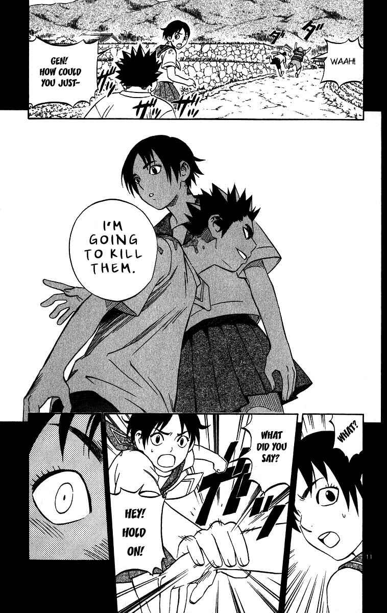 Page 11 Chapter 71 Kekkaishi