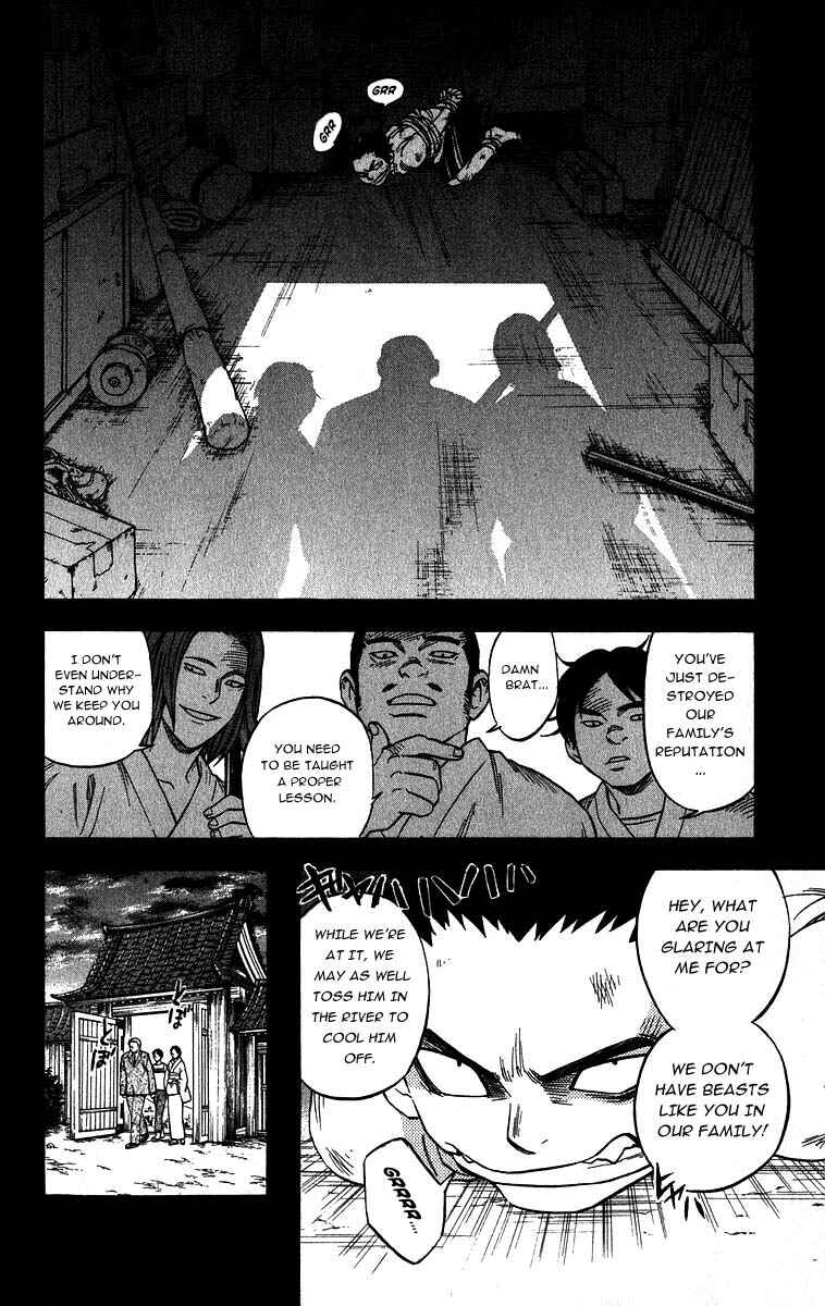 Page 14 Chapter 71 Kekkaishi