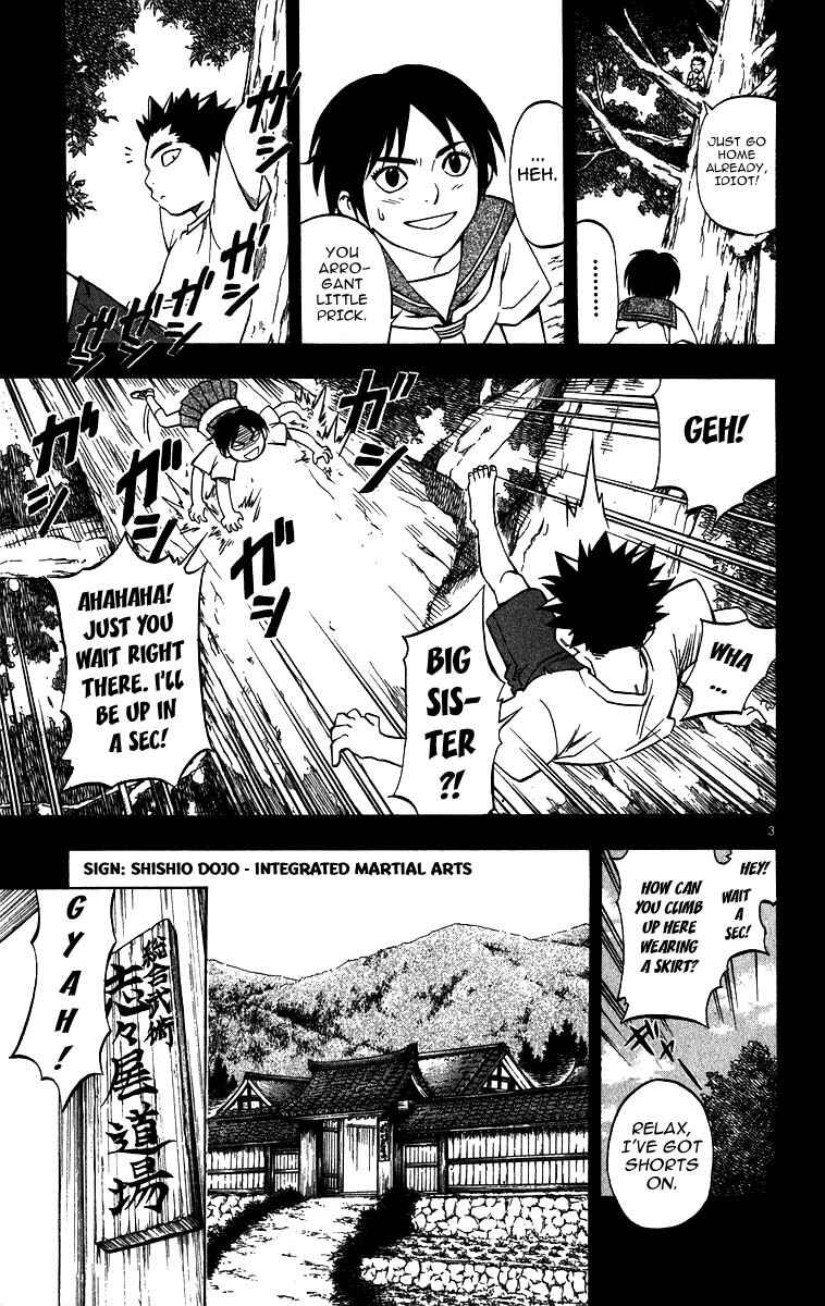 Page 3 Chapter 71 Kekkaishi