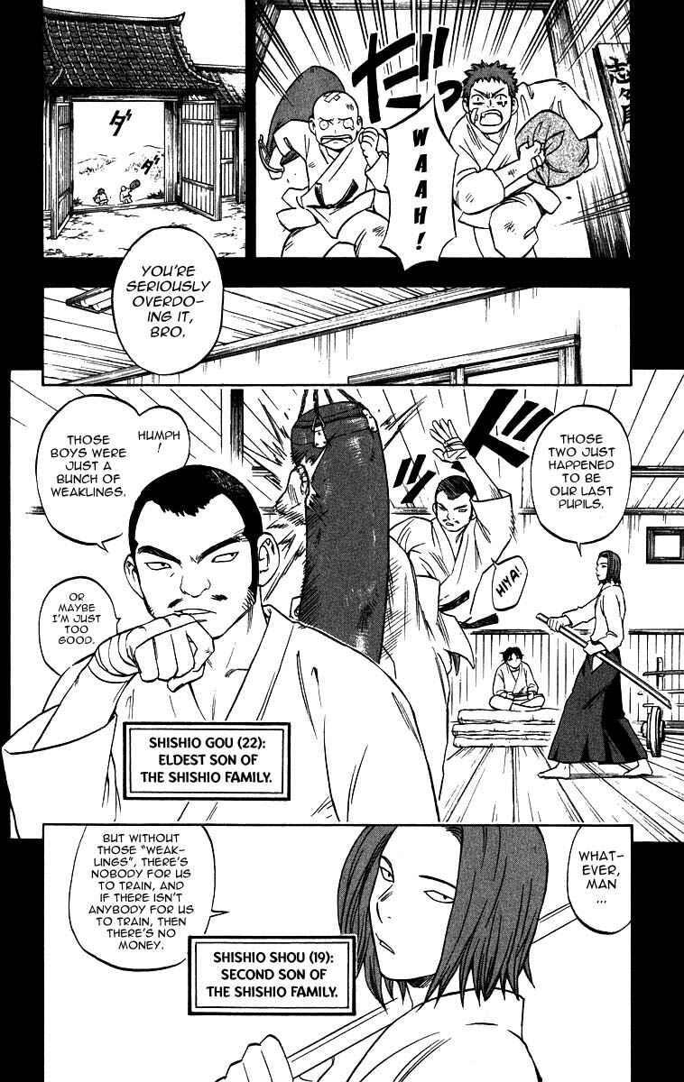 Page 4 Chapter 71 Kekkaishi