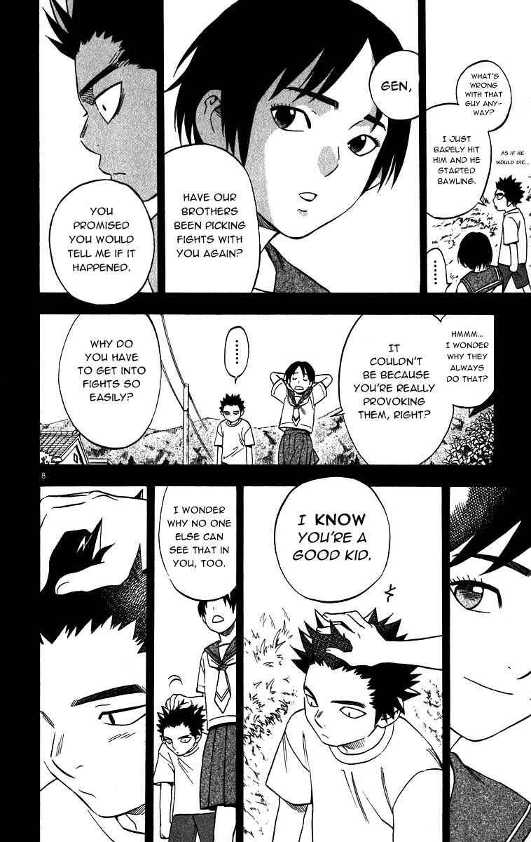 Page 8 Chapter 71 Kekkaishi