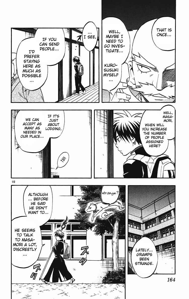 Page 11 Chapter 84 Kekkaishi