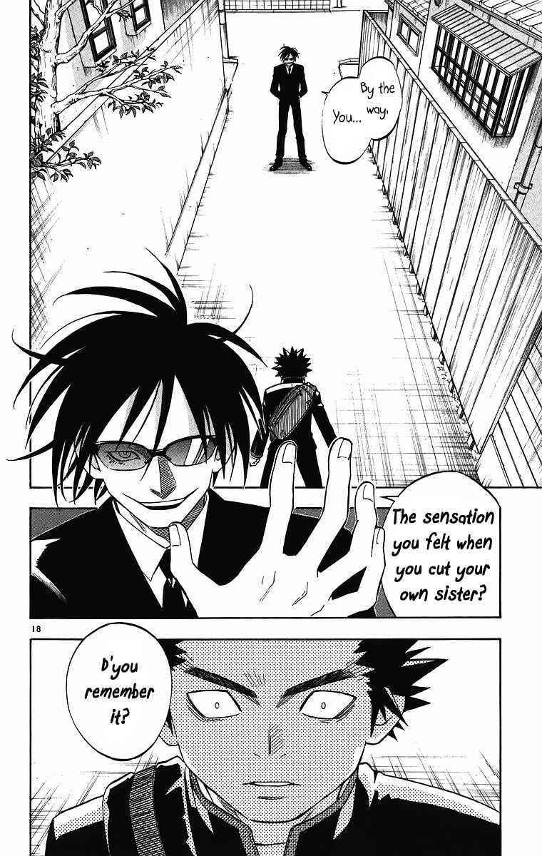 Page 19 Chapter 84 Kekkaishi