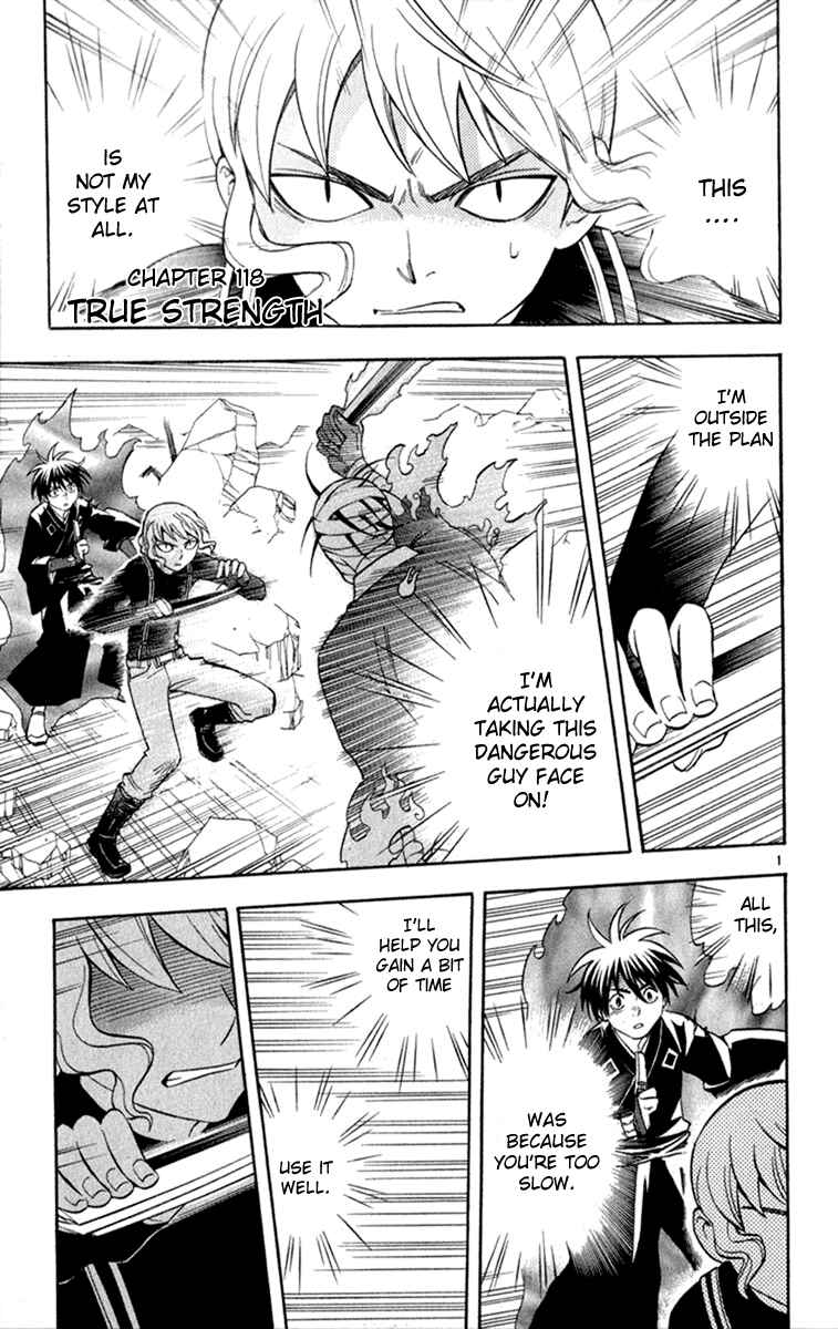 Page 1 Chapter 118 Kekkaishi