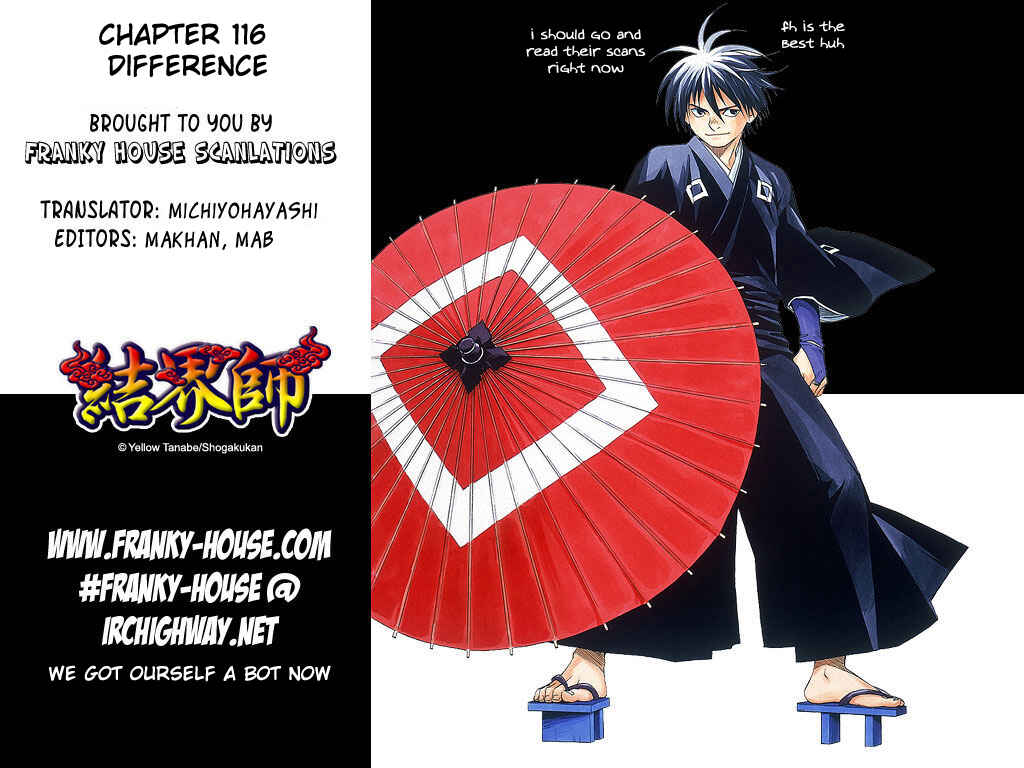 Page 18 Chapter 118 Kekkaishi