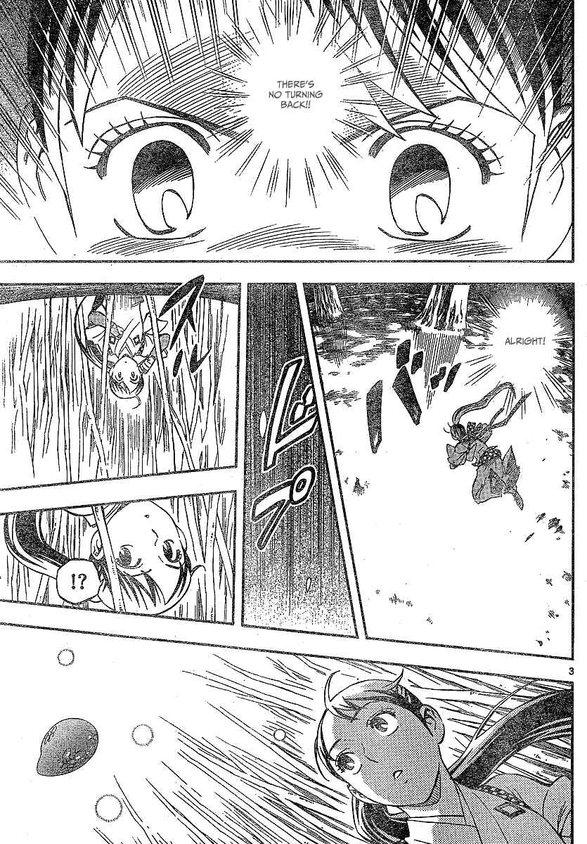 Page 4 Chapter 326 Kekkaishi