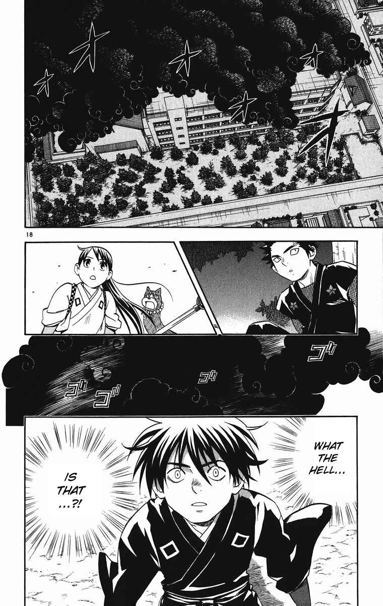 Page 18 Chapter 88 Kekkaishi
