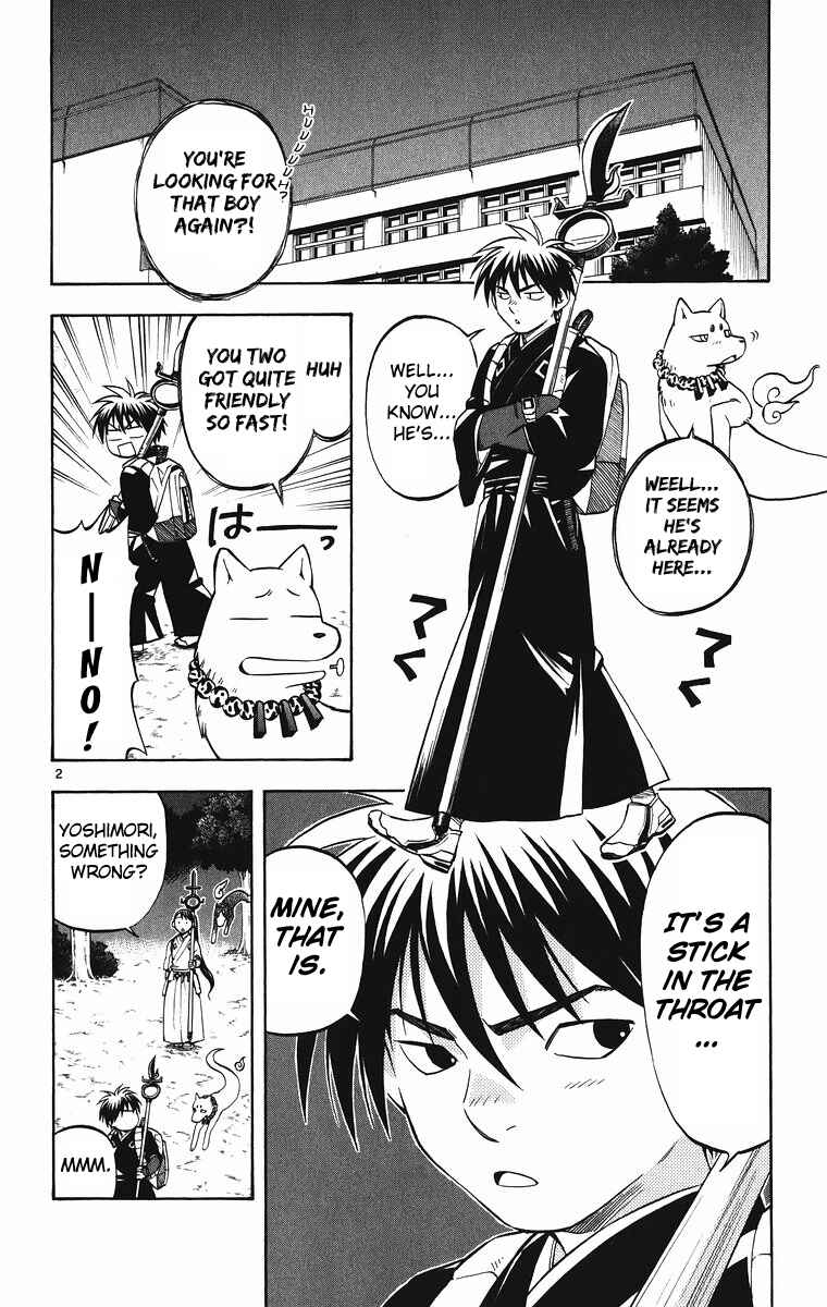 Page 3 Chapter 88 Kekkaishi
