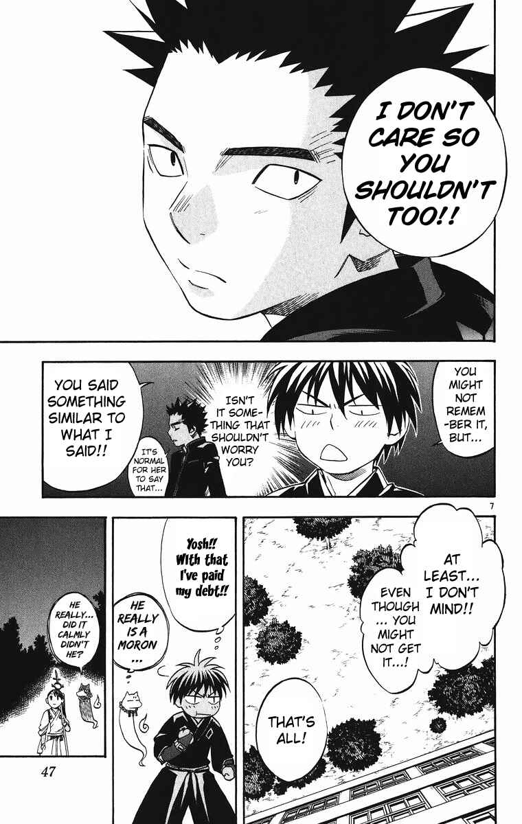 Page 8 Chapter 88 Kekkaishi