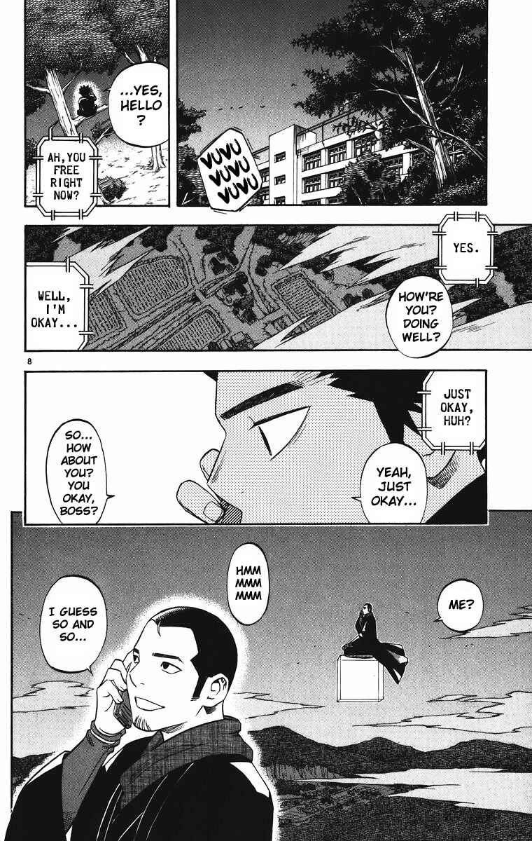 Page 9 Chapter 88 Kekkaishi