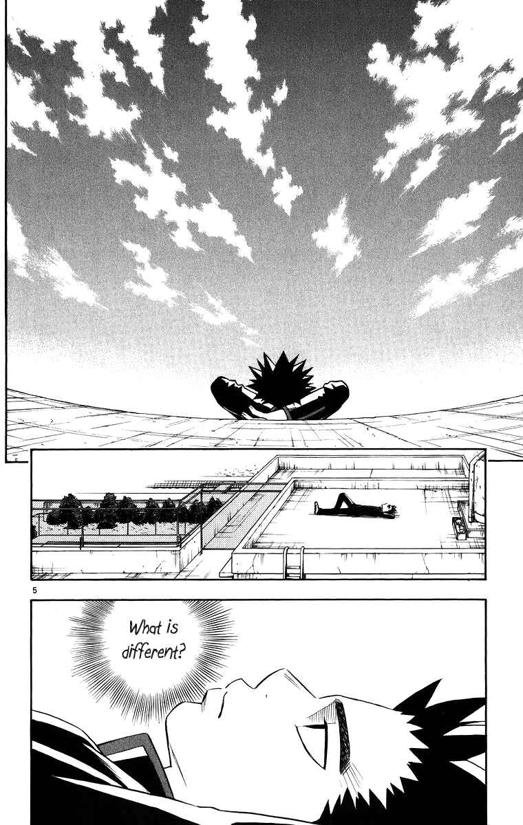 Page 10 Chapter 86 Kekkaishi