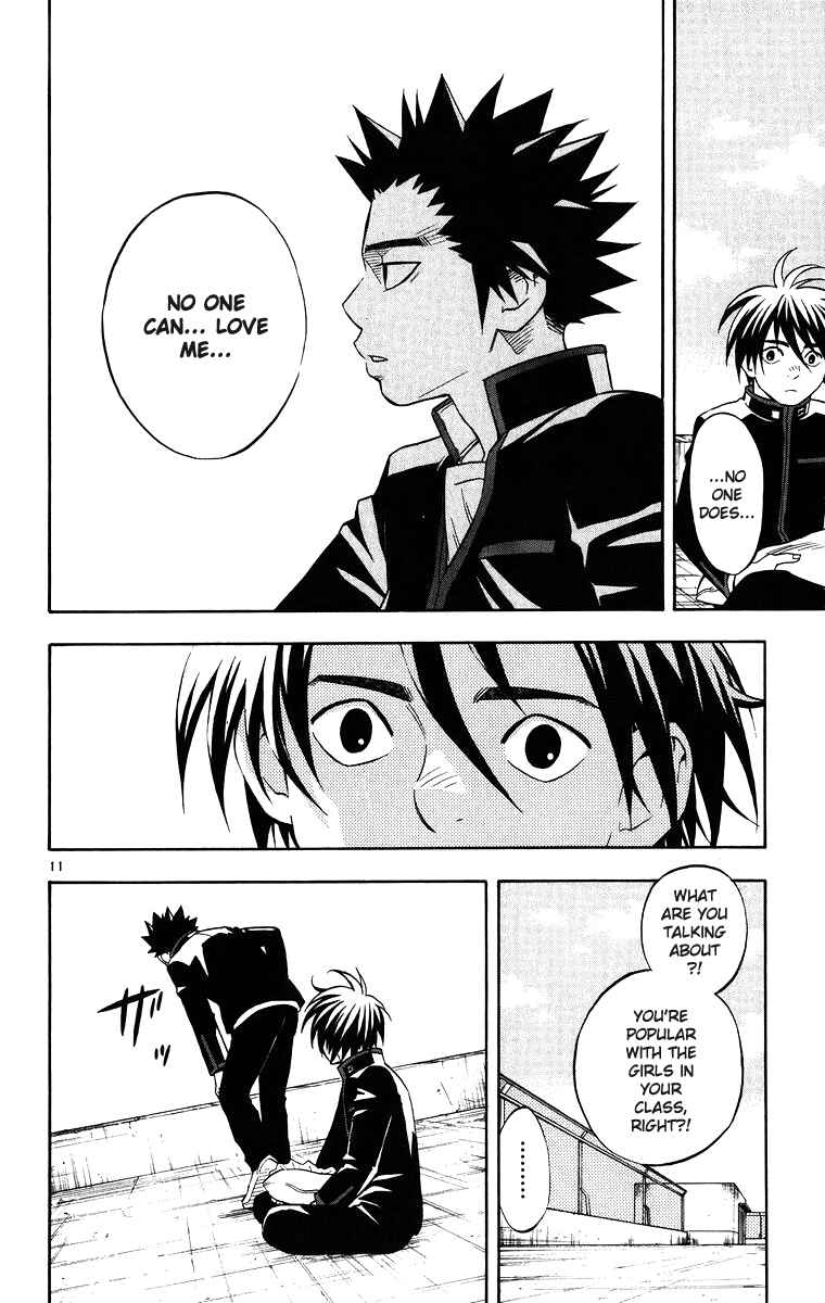 Page 16 Chapter 86 Kekkaishi
