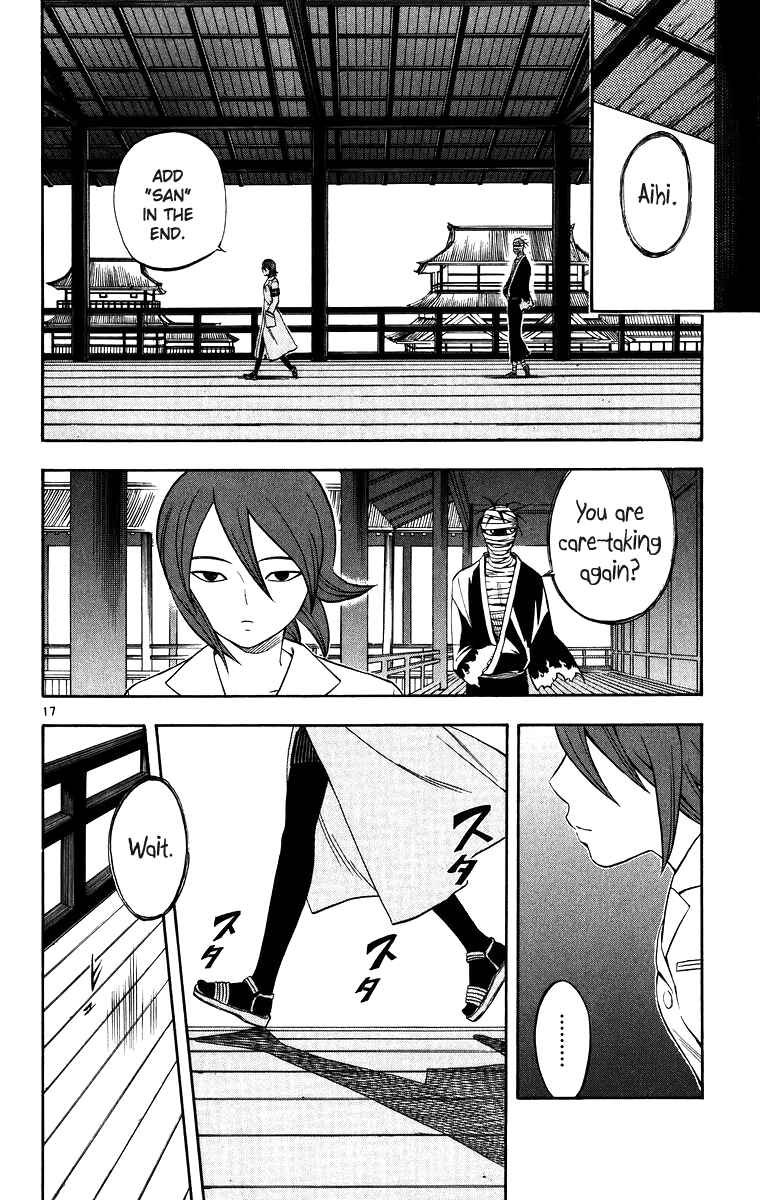 Page 22 Chapter 86 Kekkaishi