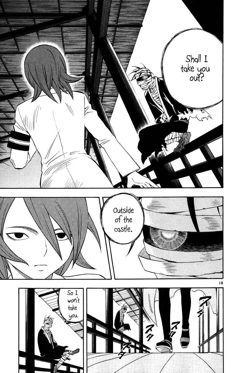Page 23 Chapter 86 Kekkaishi