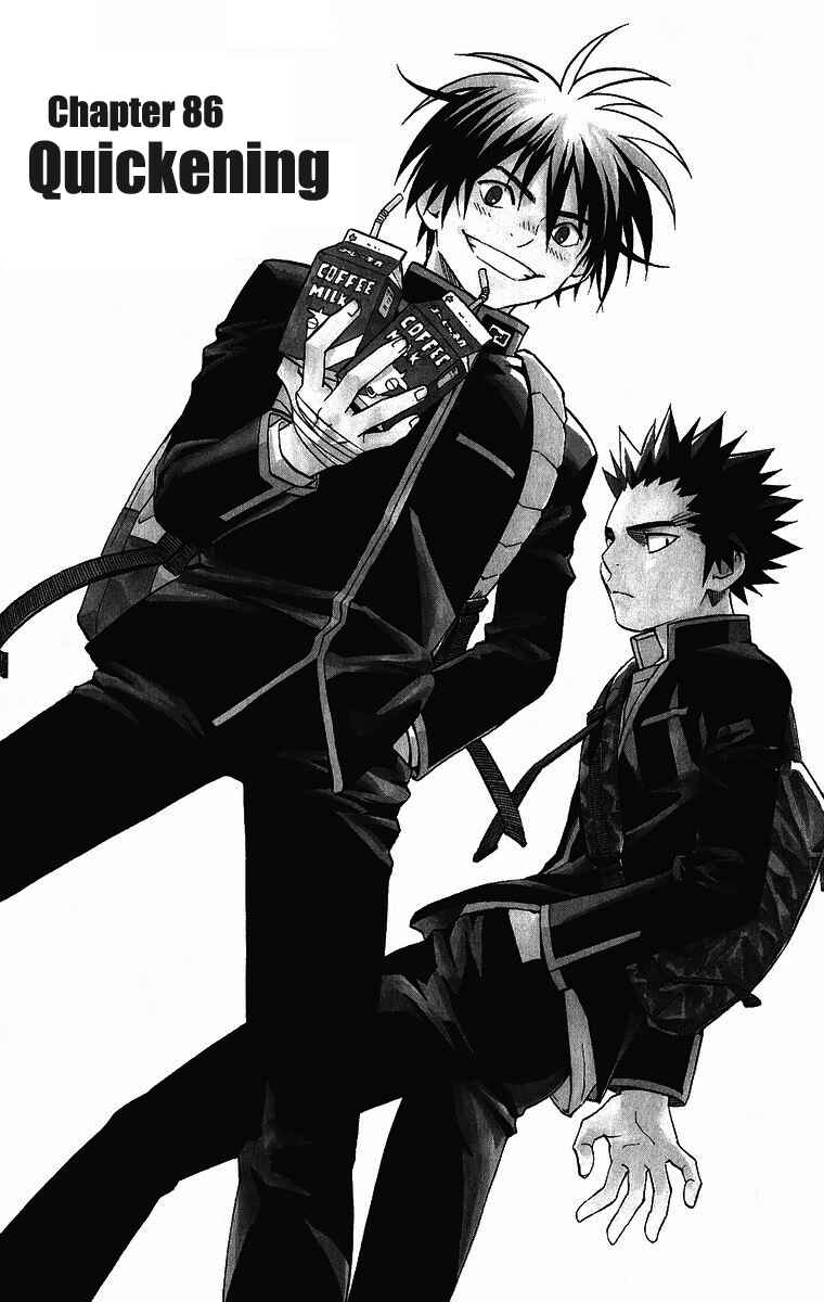 Page 5 Chapter 86 Kekkaishi