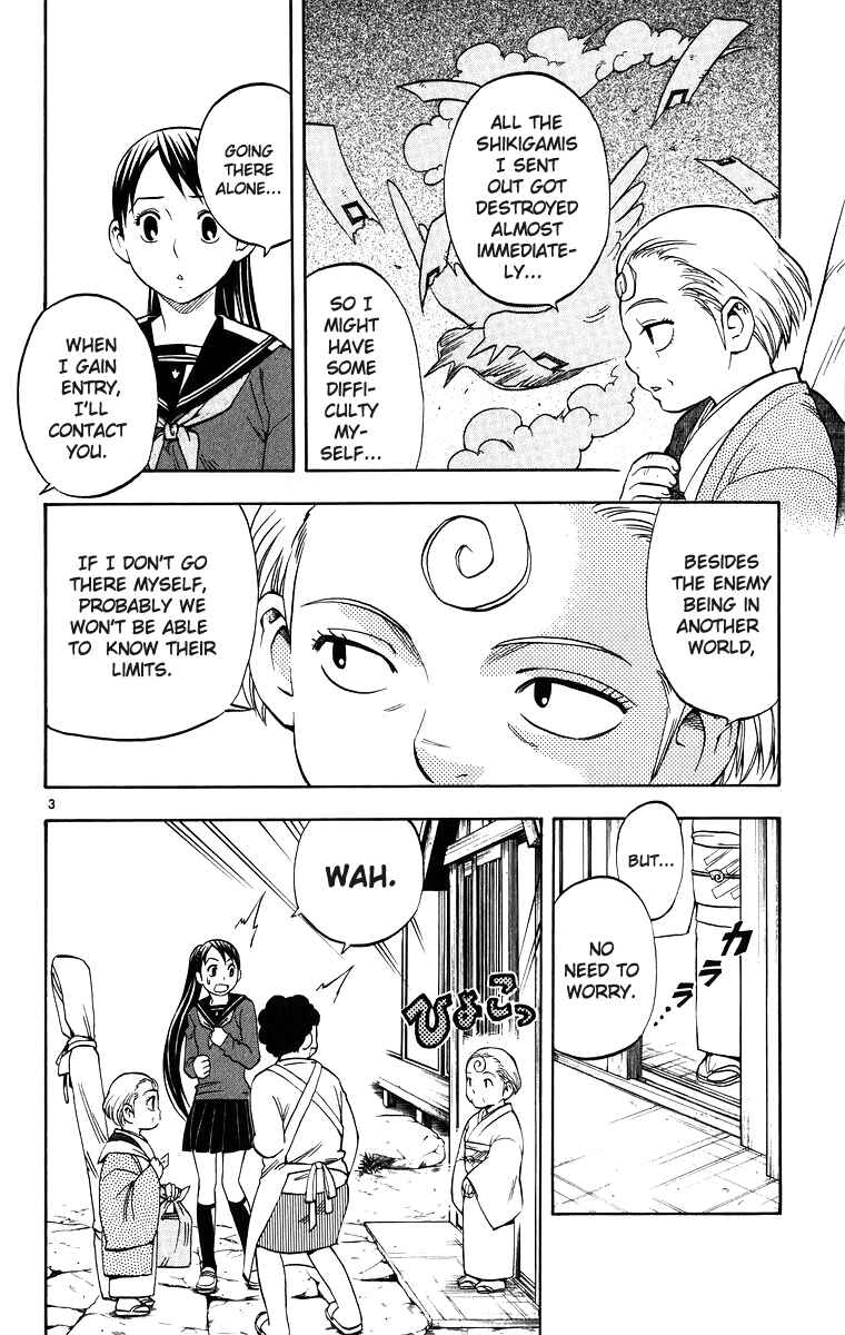 Page 8 Chapter 86 Kekkaishi
