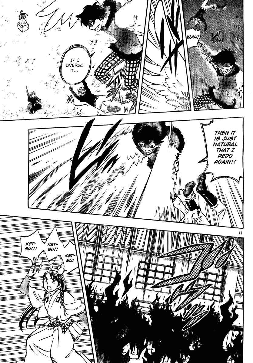 Page 11 Chapter 261 Kekkaishi