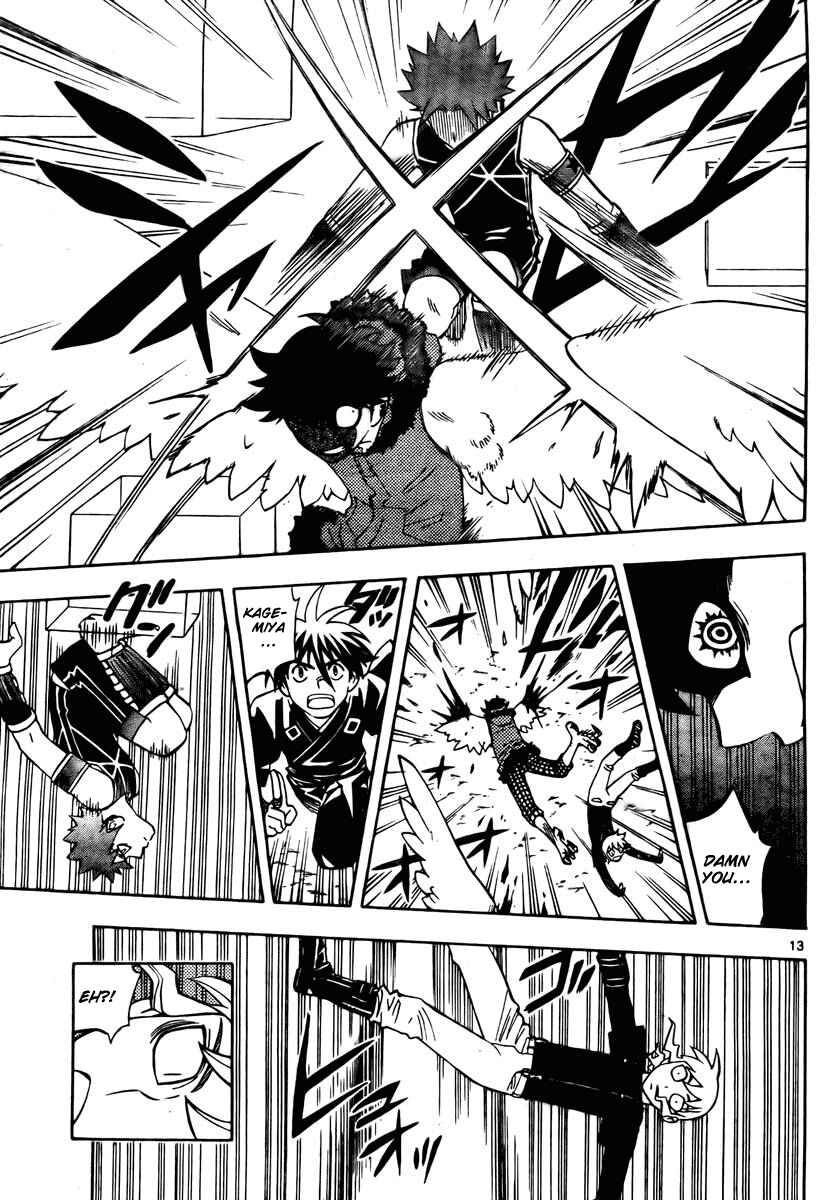 Page 13 Chapter 261 Kekkaishi