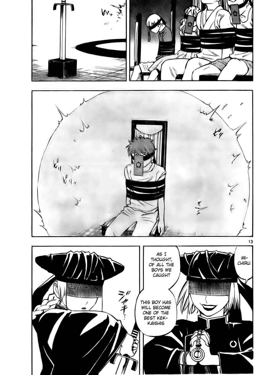Page 13 Chapter 229 Kekkaishi