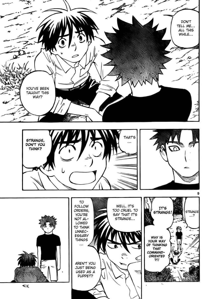 Page 9 Chapter 229 Kekkaishi