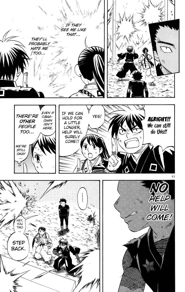 Page 12 Chapter 92 Kekkaishi