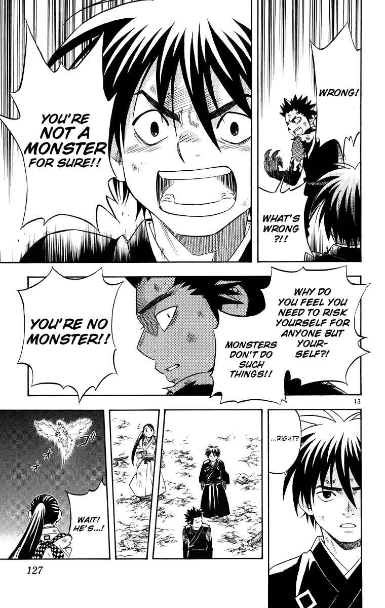 Page 14 Chapter 92 Kekkaishi