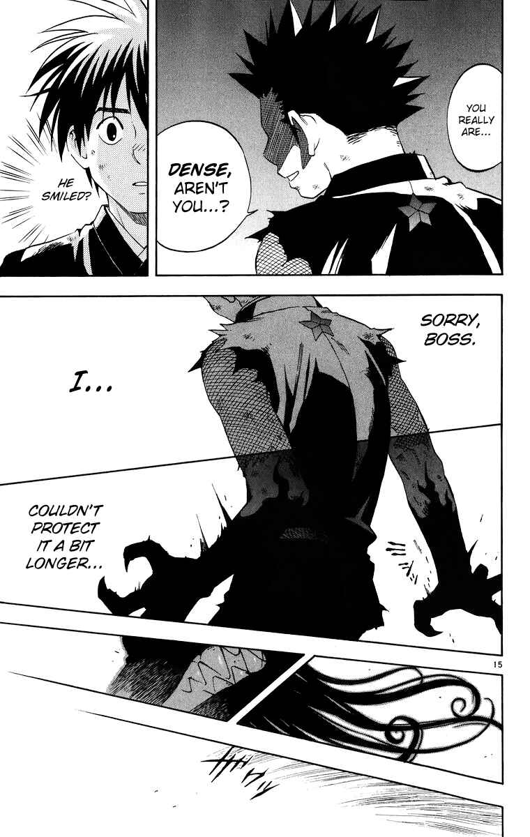 Page 16 Chapter 92 Kekkaishi