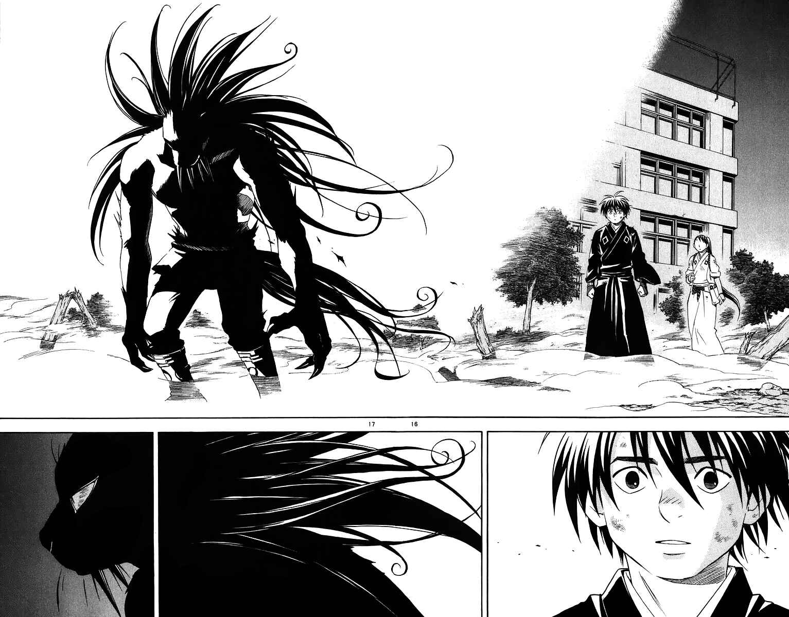 Page 17 Chapter 92 Kekkaishi