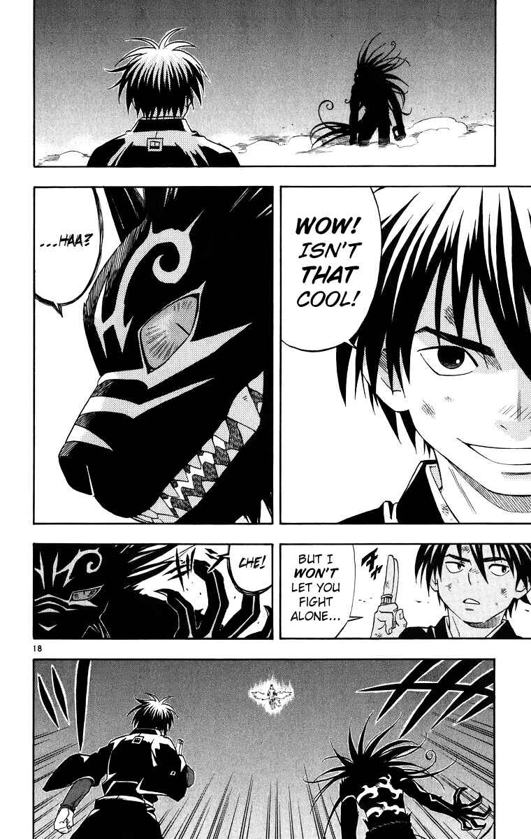 Page 18 Chapter 92 Kekkaishi