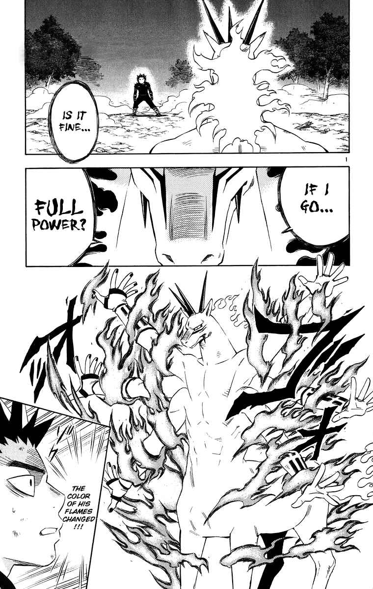 Page 2 Chapter 92 Kekkaishi