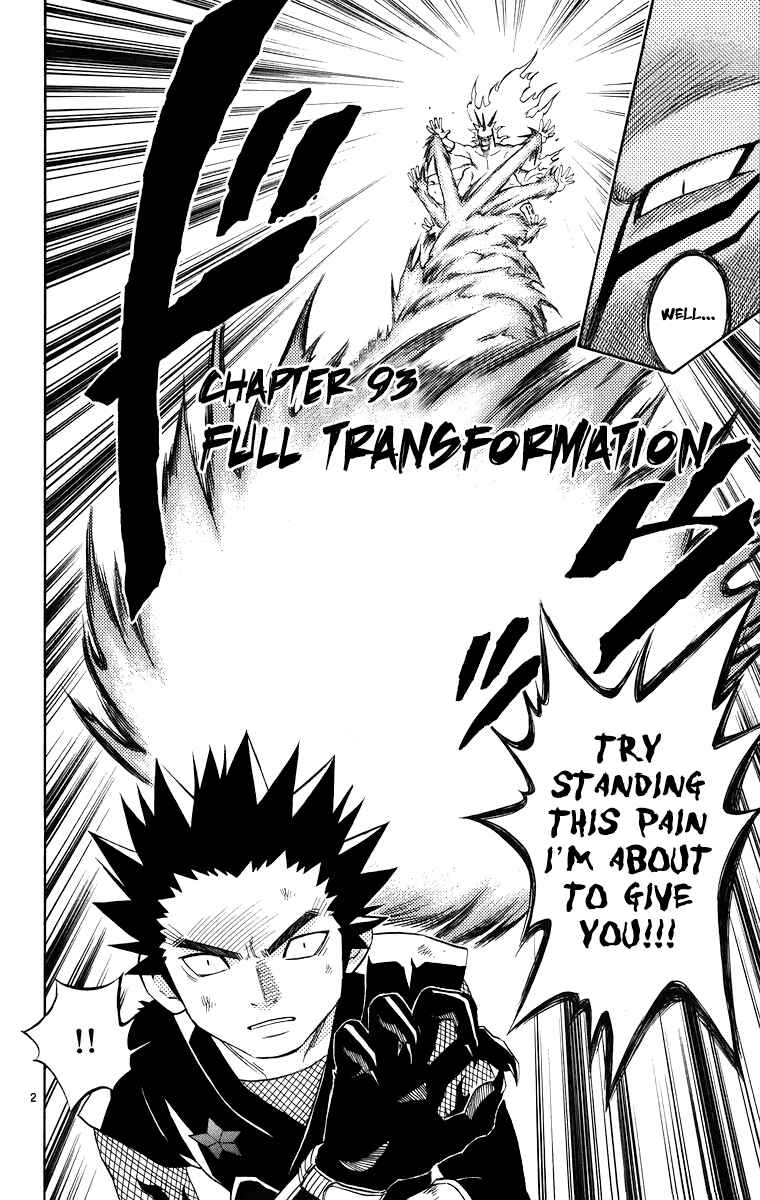 Page 3 Chapter 92 Kekkaishi