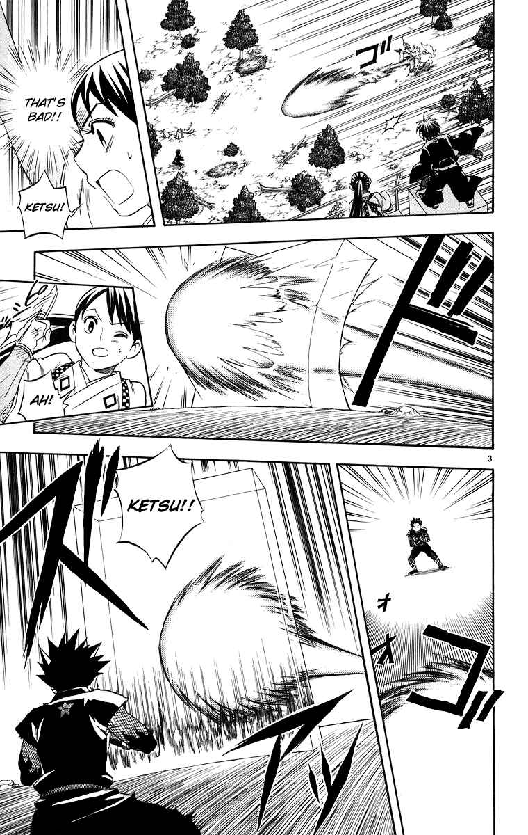Page 4 Chapter 92 Kekkaishi